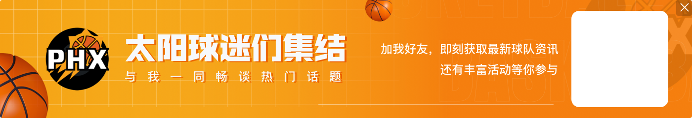 周四竞彩篮球强档:雄鹿双枪出战成疑 杜兰特梦回母校