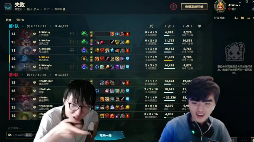 打个老头杯太委屈!Mlxg:我可以给你们当狗,但得给我点狗粮吃啊